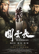 色偷偷网